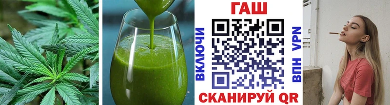 хочу Бодайбо KRAKEN вход Cannafood марихуана