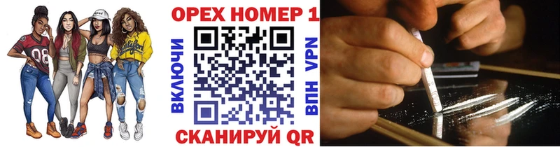 COCAIN 97%  блэк спрут ссылка  Бодайбо 