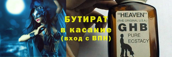 дмт Аркадак