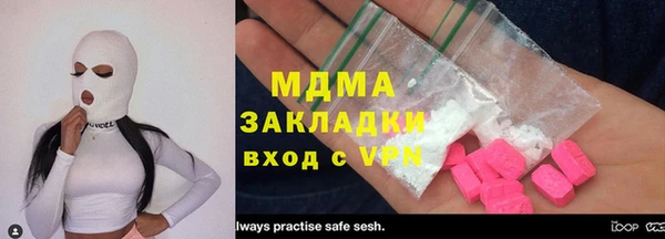 марки lsd Алзамай