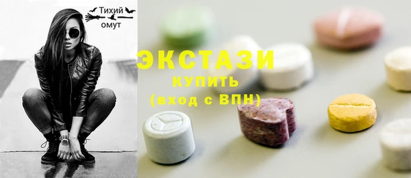 PSILOCYBIN Арсеньев
