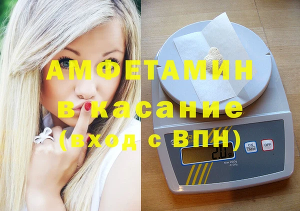 марки lsd Алзамай