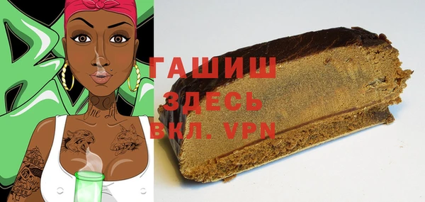 марки lsd Алзамай
