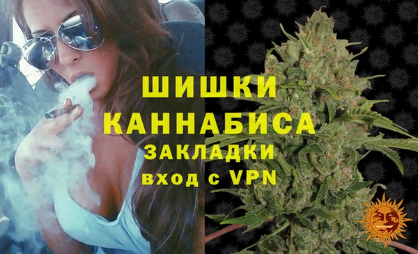 трава Алексеевка