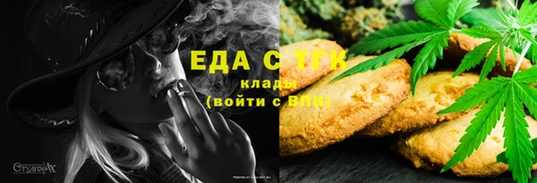 марки lsd Алзамай