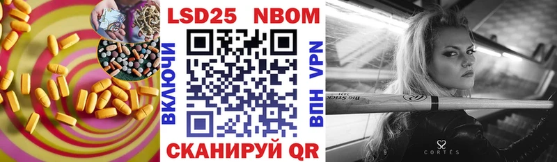 LSD-25 экстази ecstasy  где найти наркотики  Бодайбо 